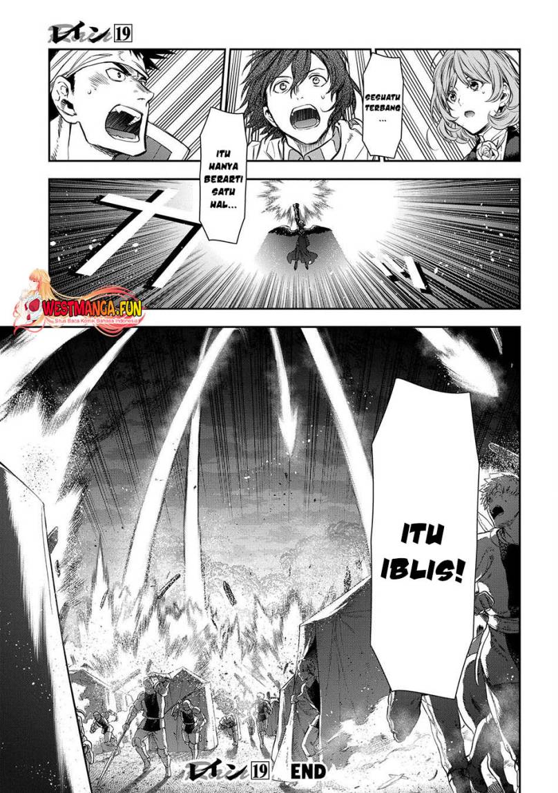 image-komik-rain-chapter-105-23/25