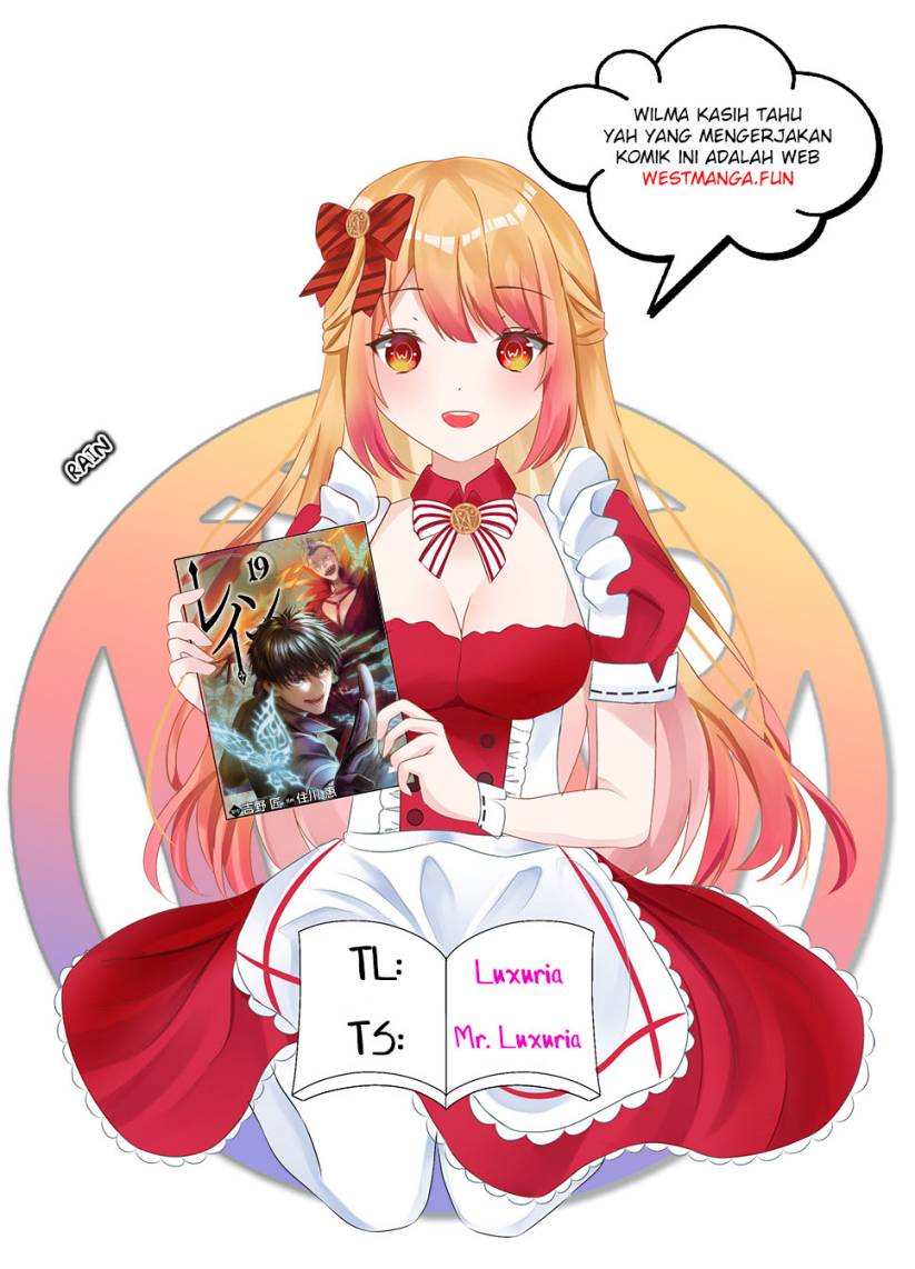 image-komik-rain-chapter-105-24/25