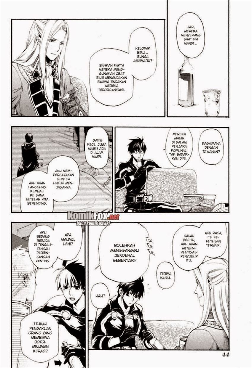 image-komik-rain-chapter-12-1/25