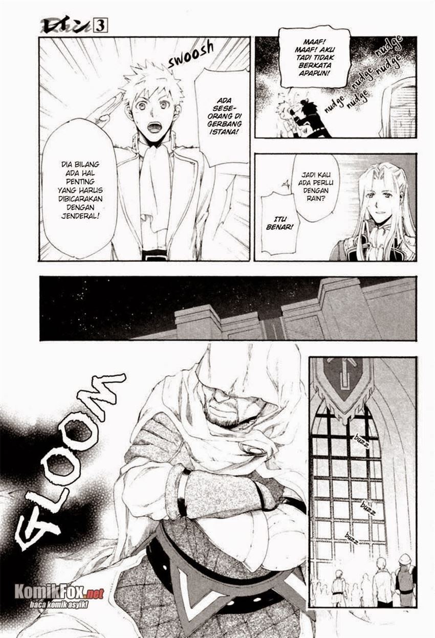 image-komik-rain-chapter-12-2/25