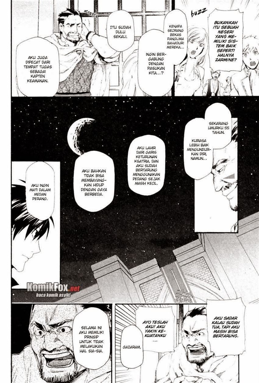 image-komik-rain-chapter-12-5/25