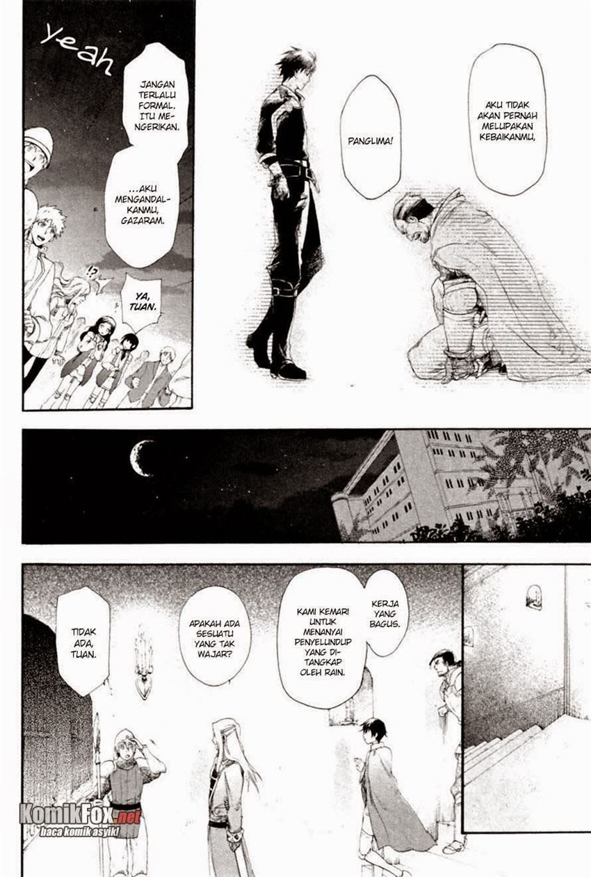 image-komik-rain-chapter-12-7/25