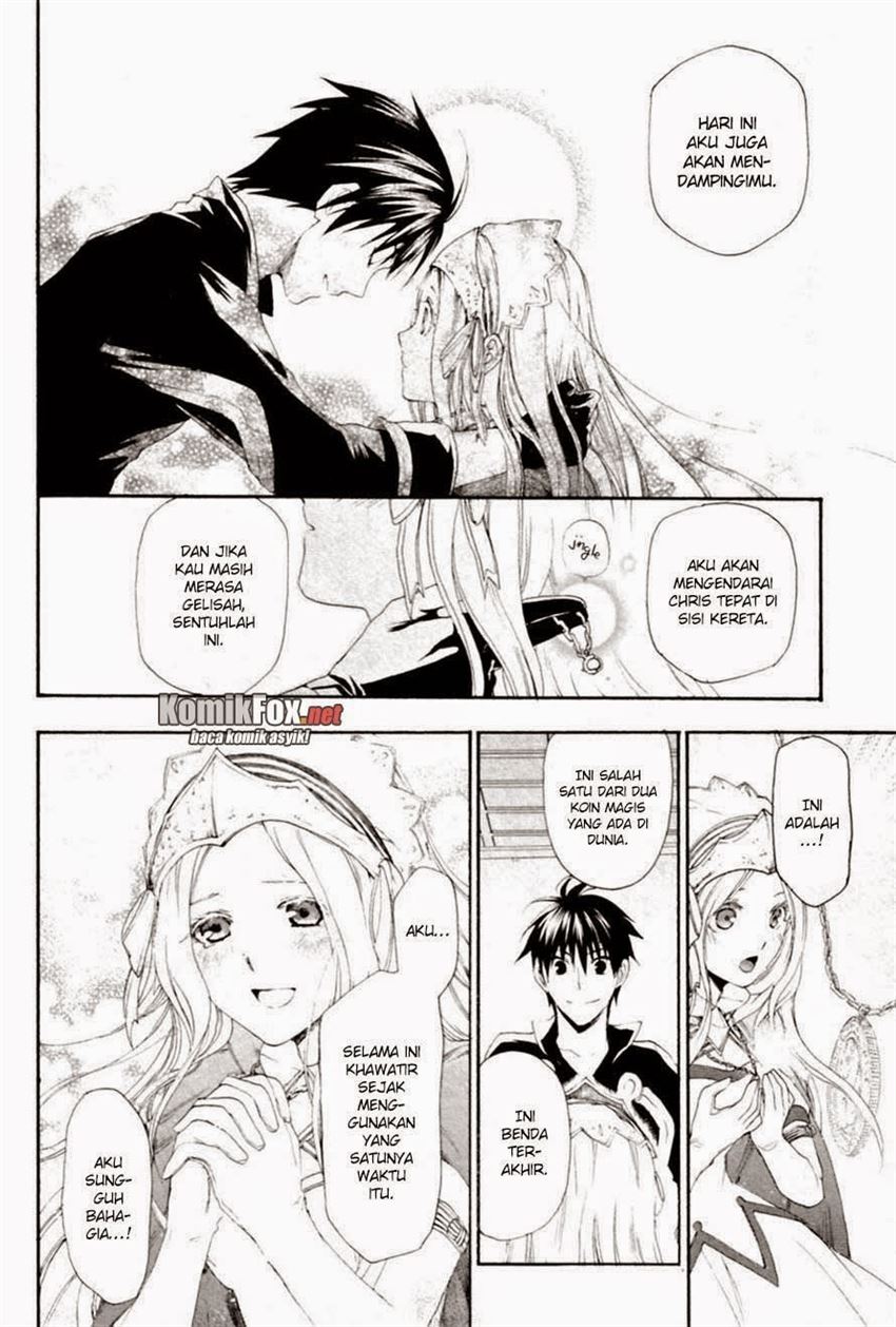 image-komik-rain-chapter-12-13/25