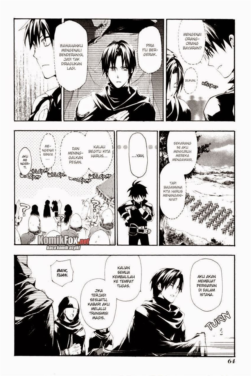 image-komik-rain-chapter-12-21/25