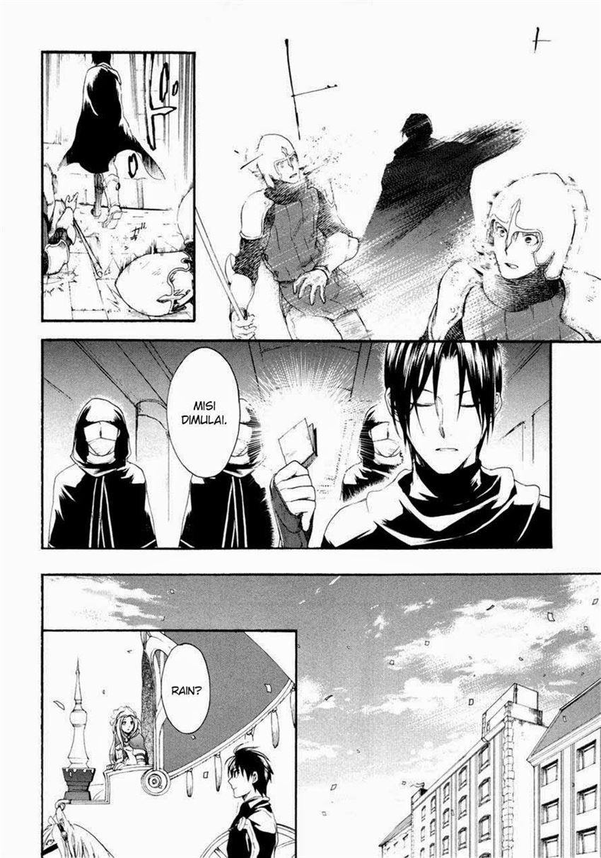 image-komik-rain-chapter-13-5/27