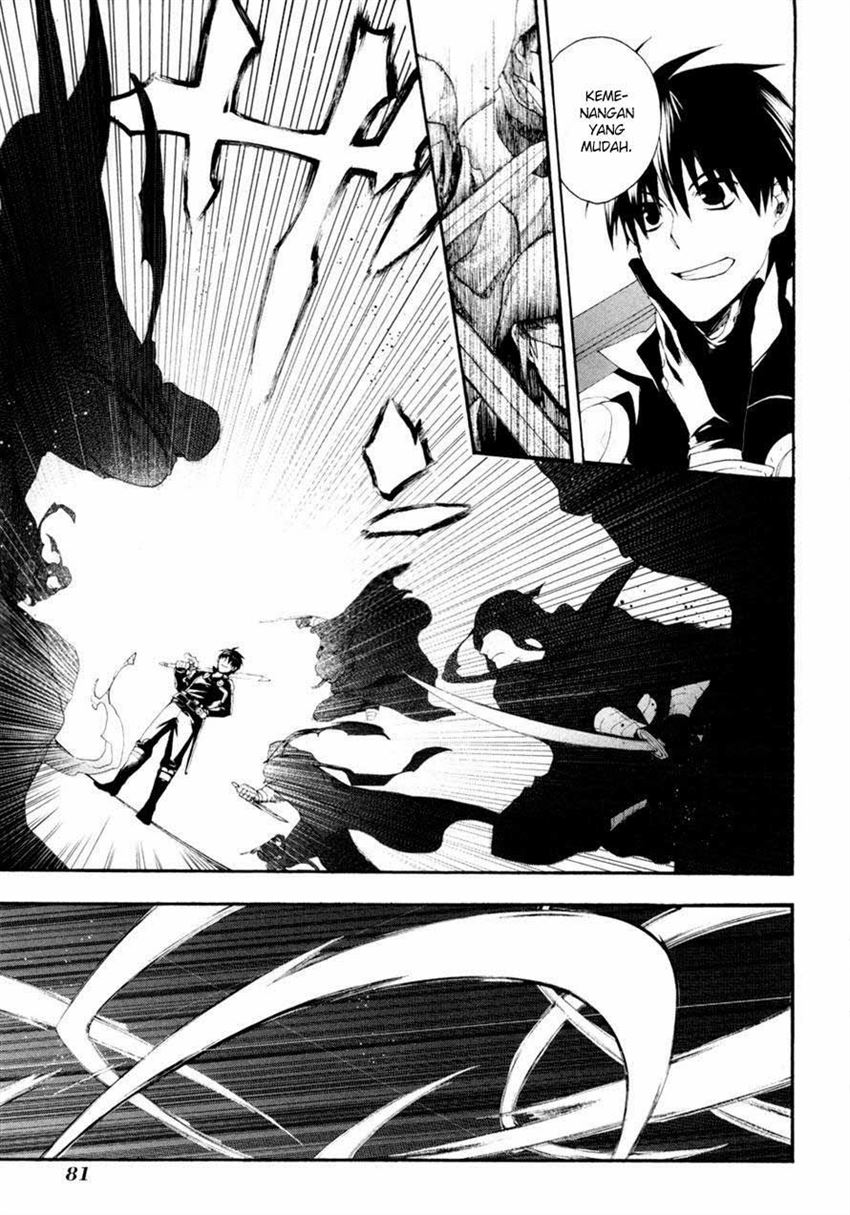 image-komik-rain-chapter-13-14/27