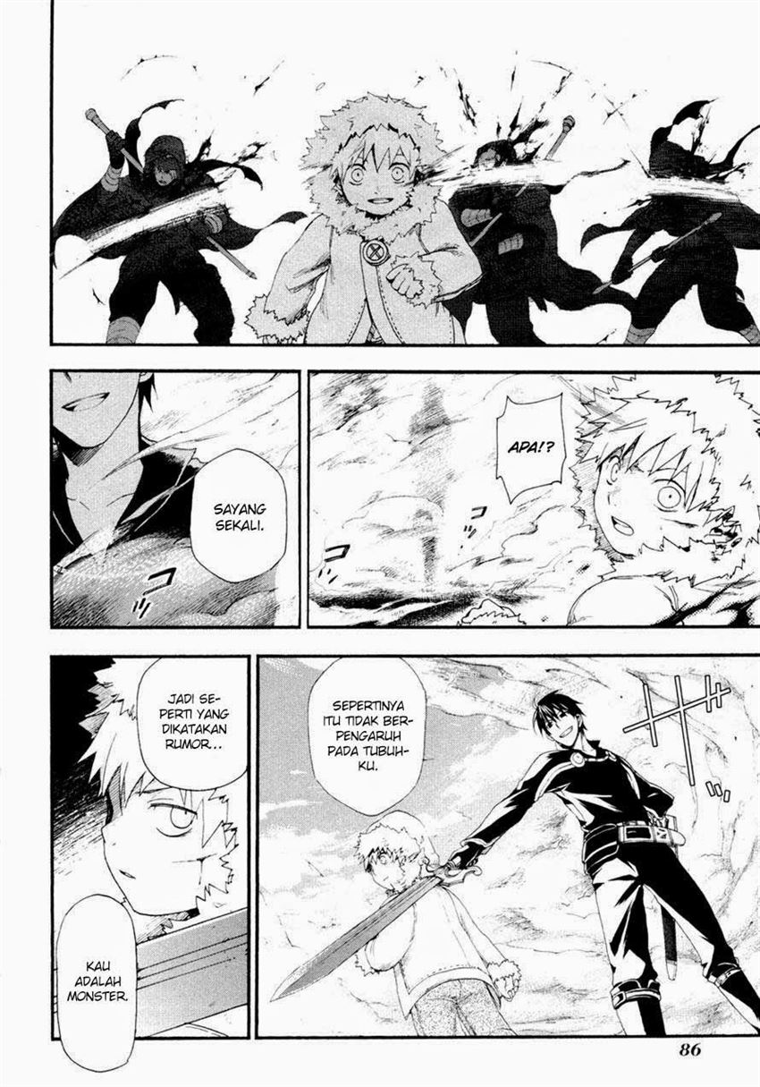 image-komik-rain-chapter-13-18/27