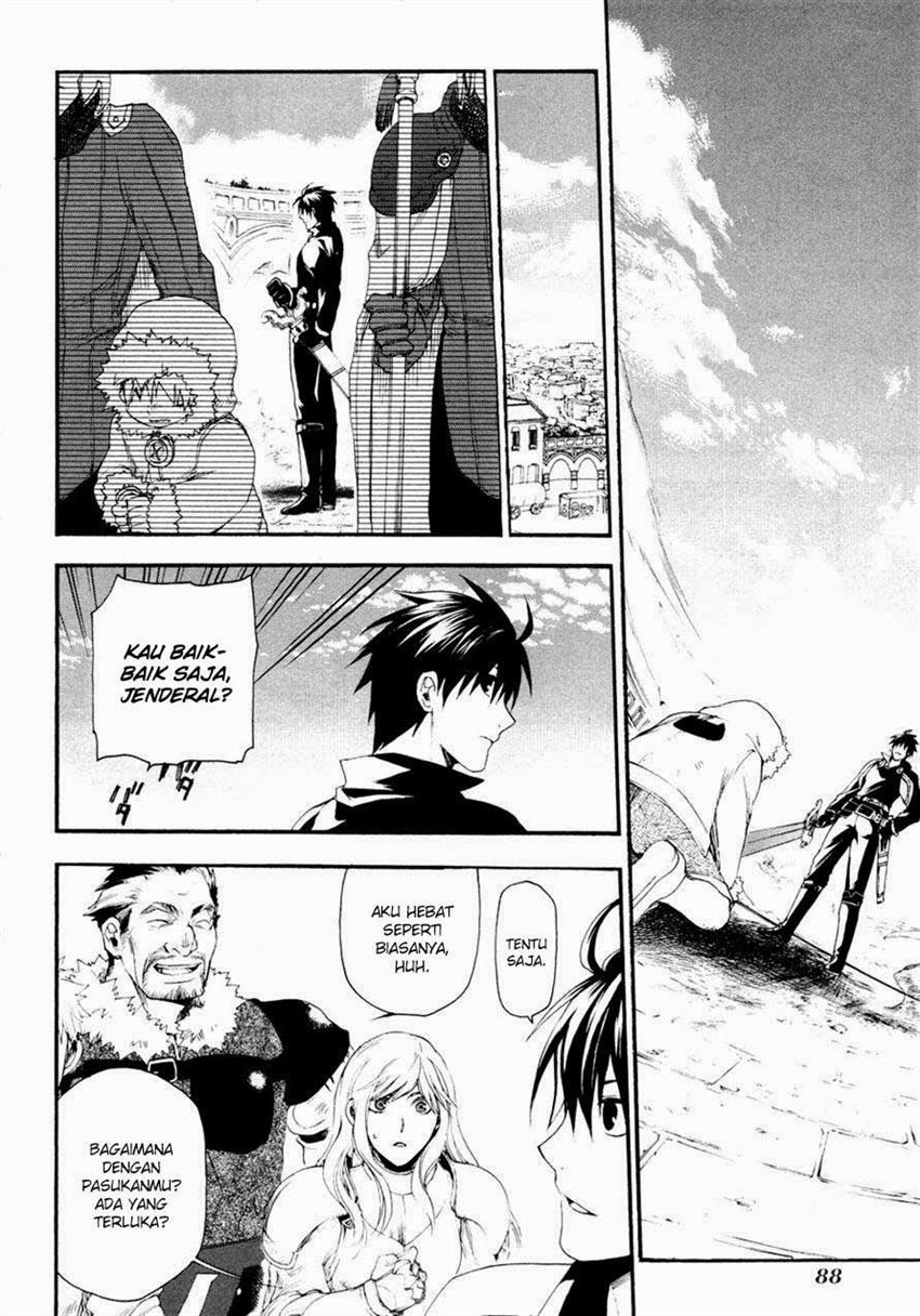 image-komik-rain-chapter-13-20/27