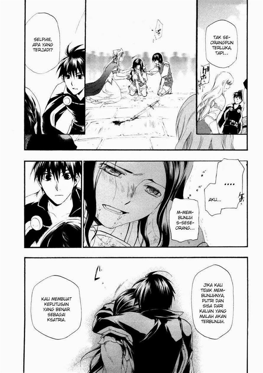 image-komik-rain-chapter-13-21/27