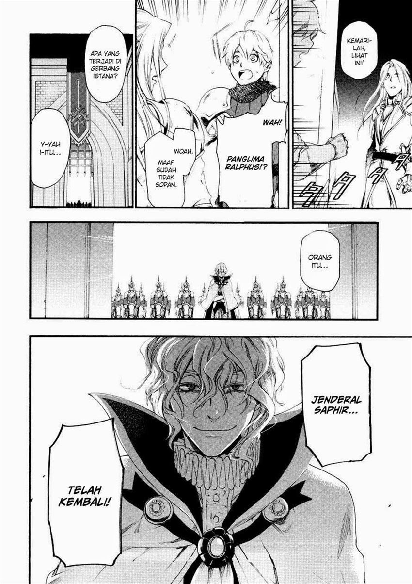 image-komik-rain-chapter-13-24/27