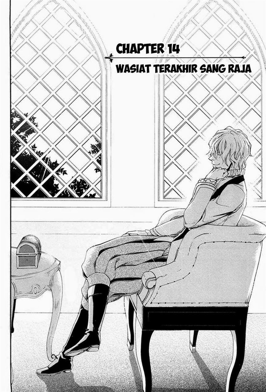 image-komik-rain-chapter-14-0/27