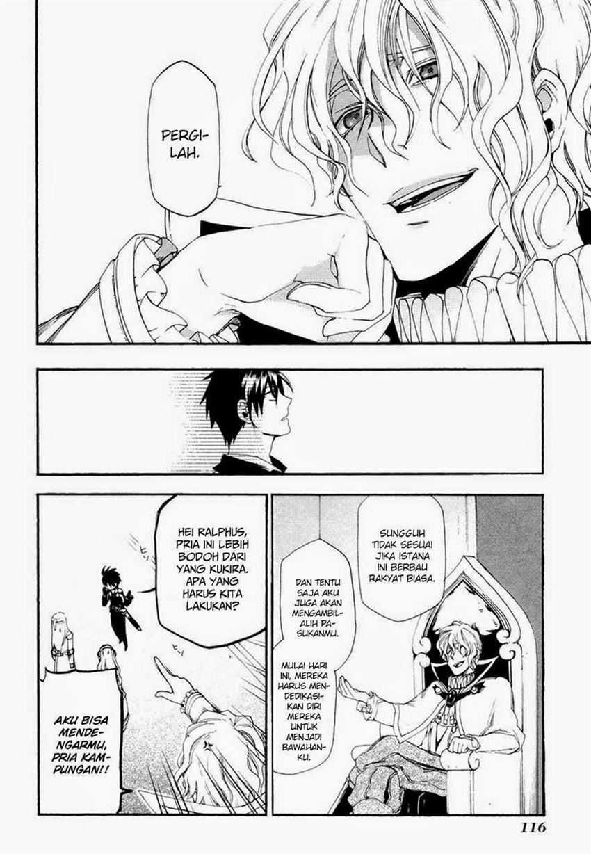 image-komik-rain-chapter-14-21/27