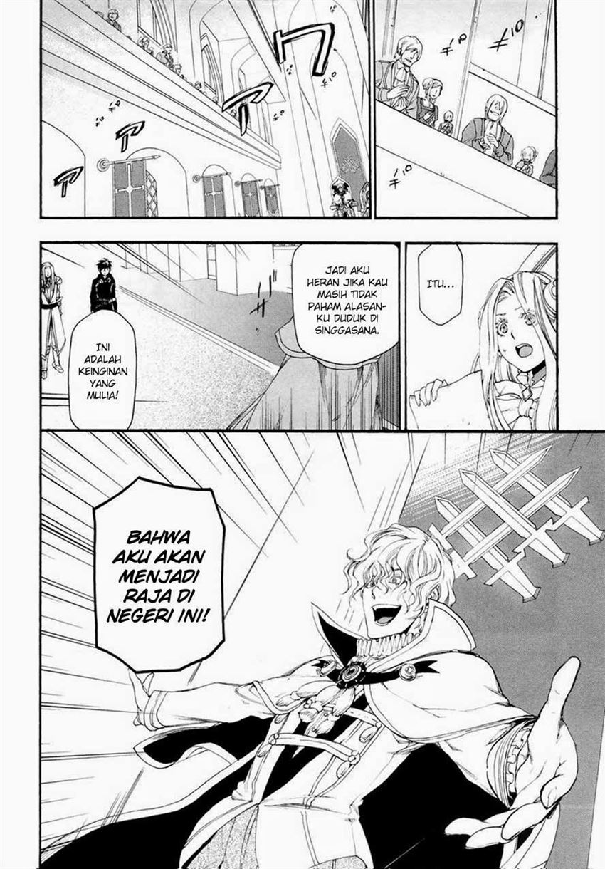 image-komik-rain-chapter-14-25/27