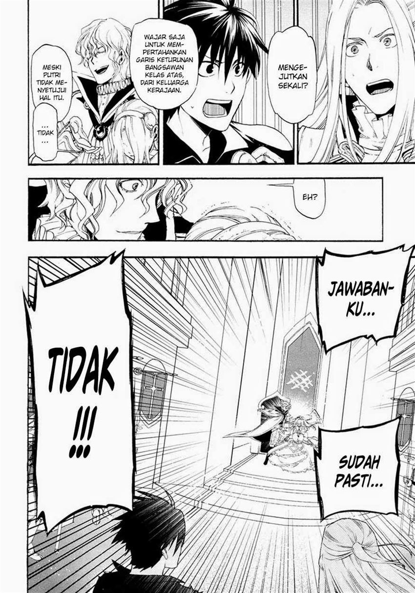 image-komik-rain-chapter-15-7/28