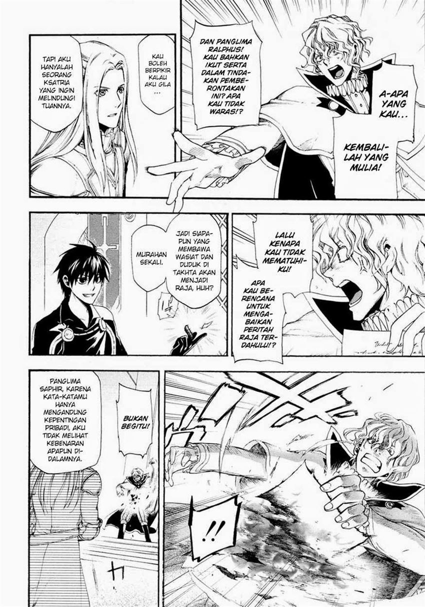 image-komik-rain-chapter-15-11/28