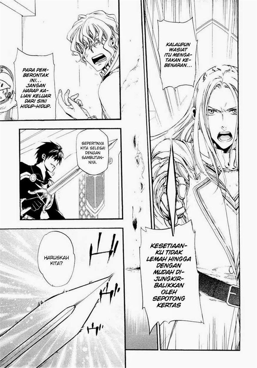 image-komik-rain-chapter-15-12/28