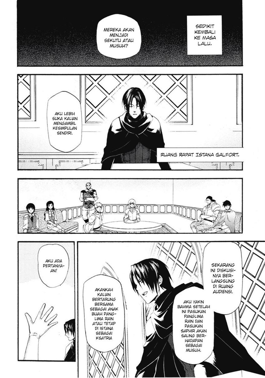 image-komik-rain-chapter-15-18/28