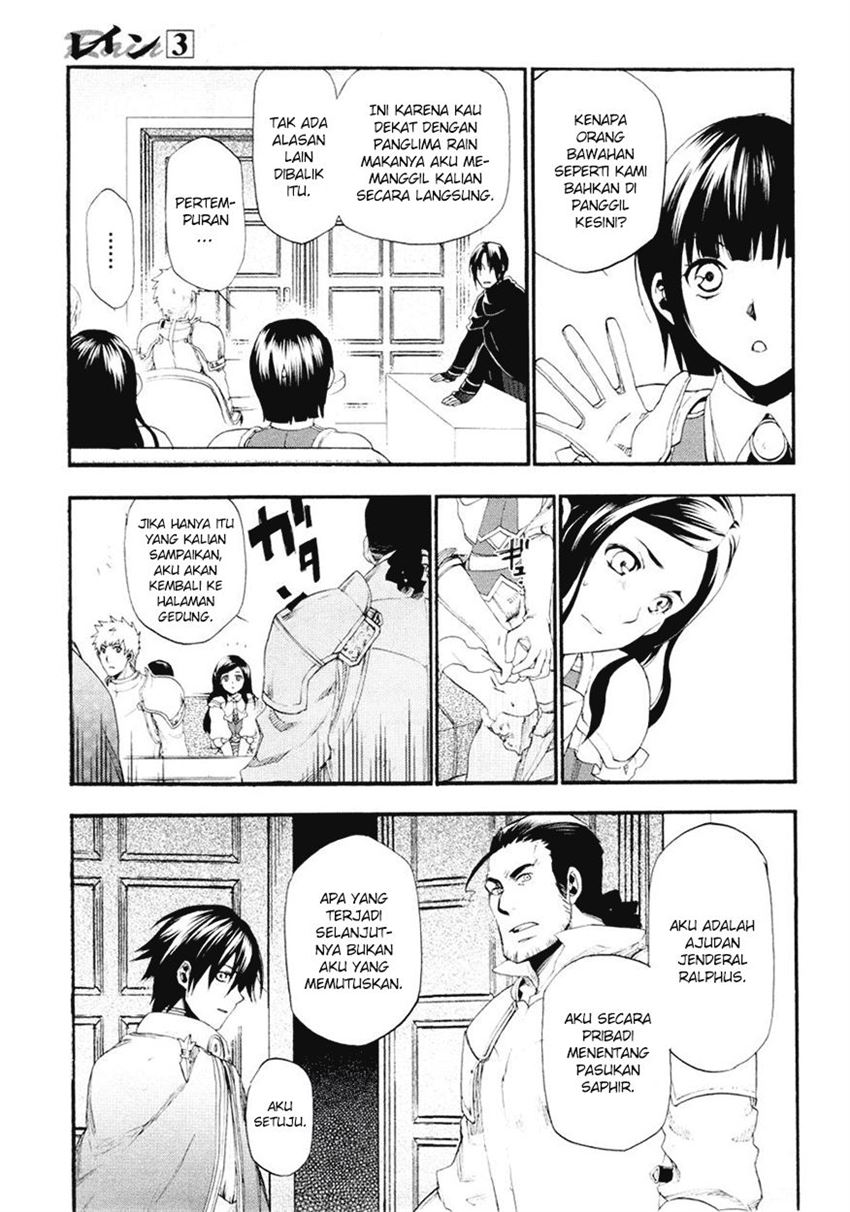 image-komik-rain-chapter-15-19/28