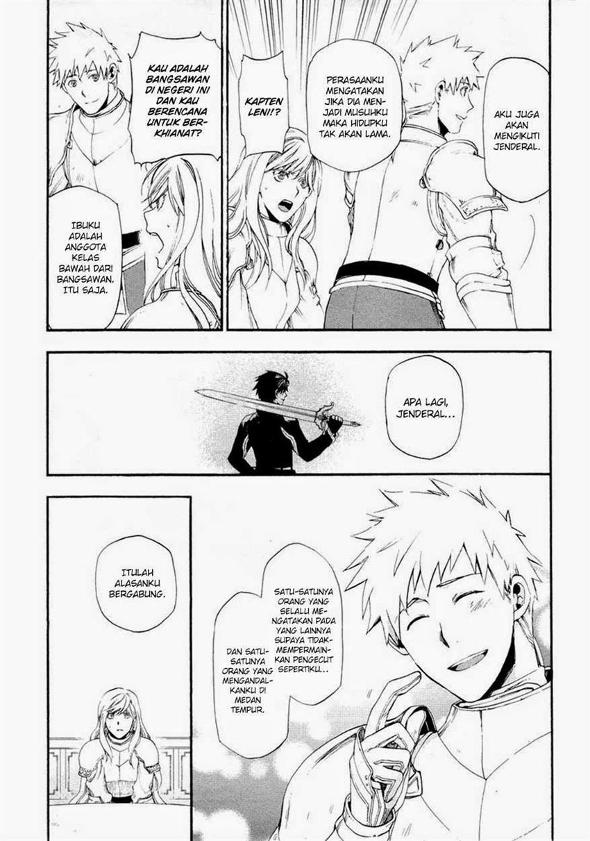 image-komik-rain-chapter-15-21/28