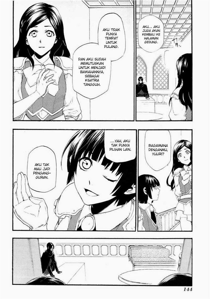 image-komik-rain-chapter-15-22/28