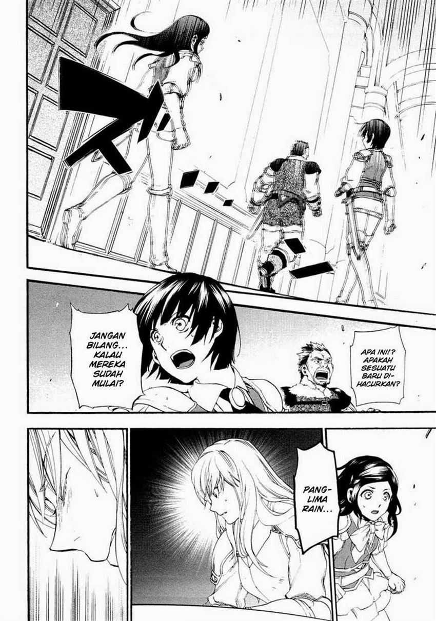 image-komik-rain-chapter-15-24/28