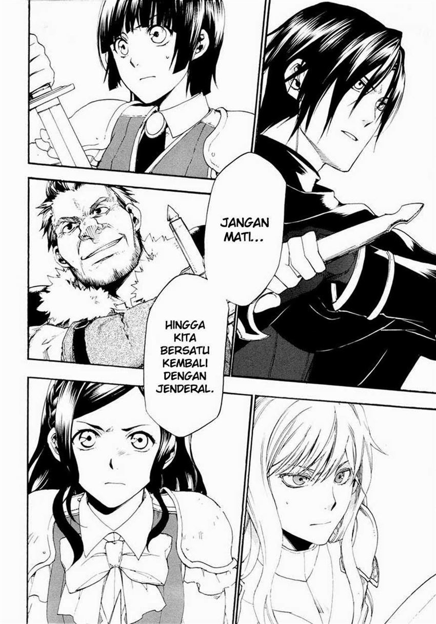 image-komik-rain-chapter-15-26/28