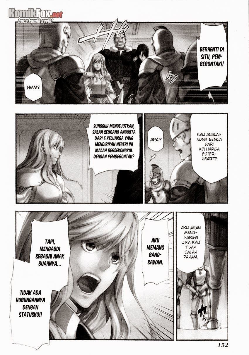 image-komik-rain-chapter-16-2/25