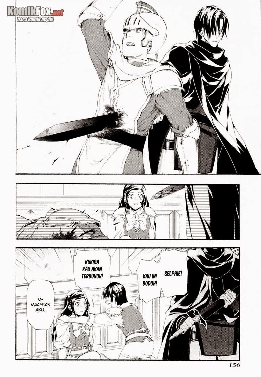 image-komik-rain-chapter-16-6/25