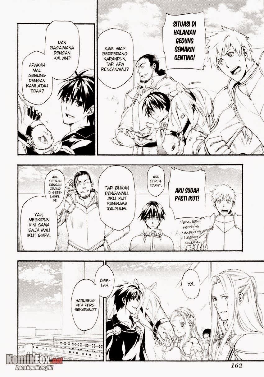 image-komik-rain-chapter-16-12/25