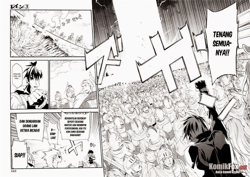 image-komik-rain-chapter-16-14/25