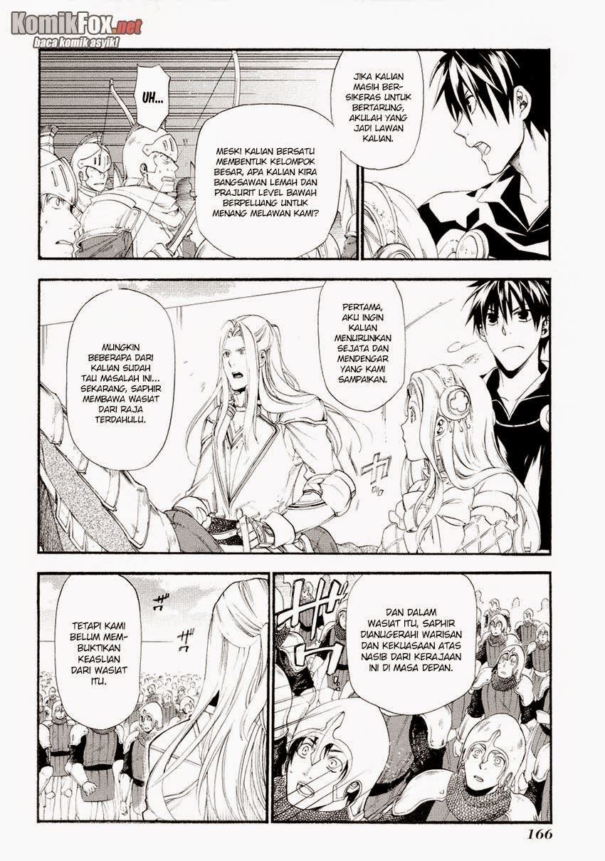 image-komik-rain-chapter-16-15/25