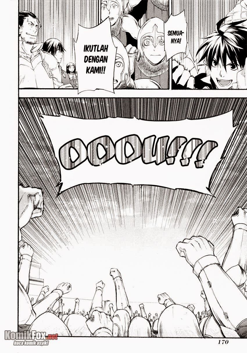 image-komik-rain-chapter-16-19/25