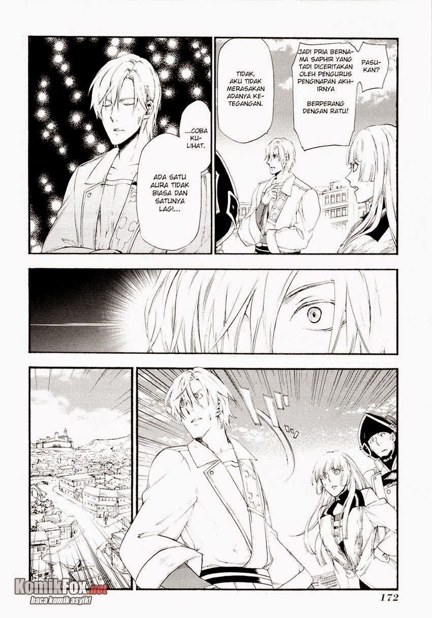 image-komik-rain-chapter-16-21/25