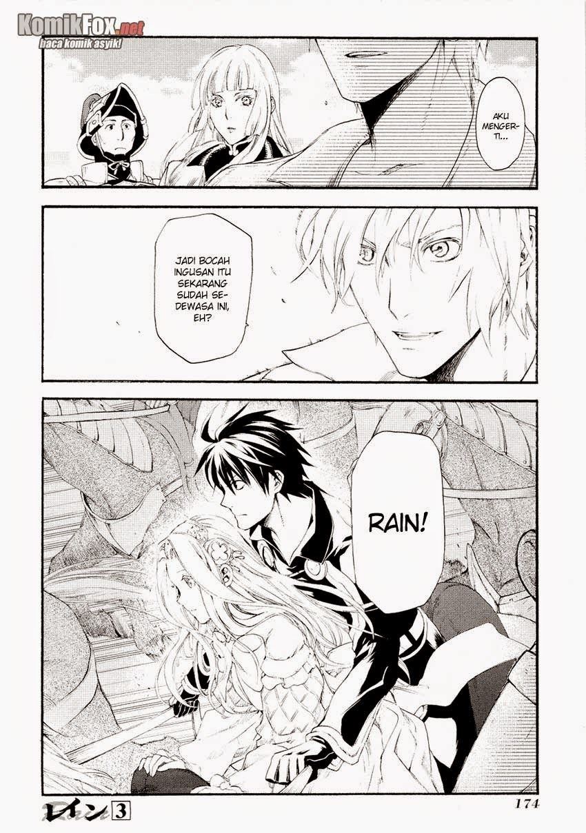 image-komik-rain-chapter-16-23/25