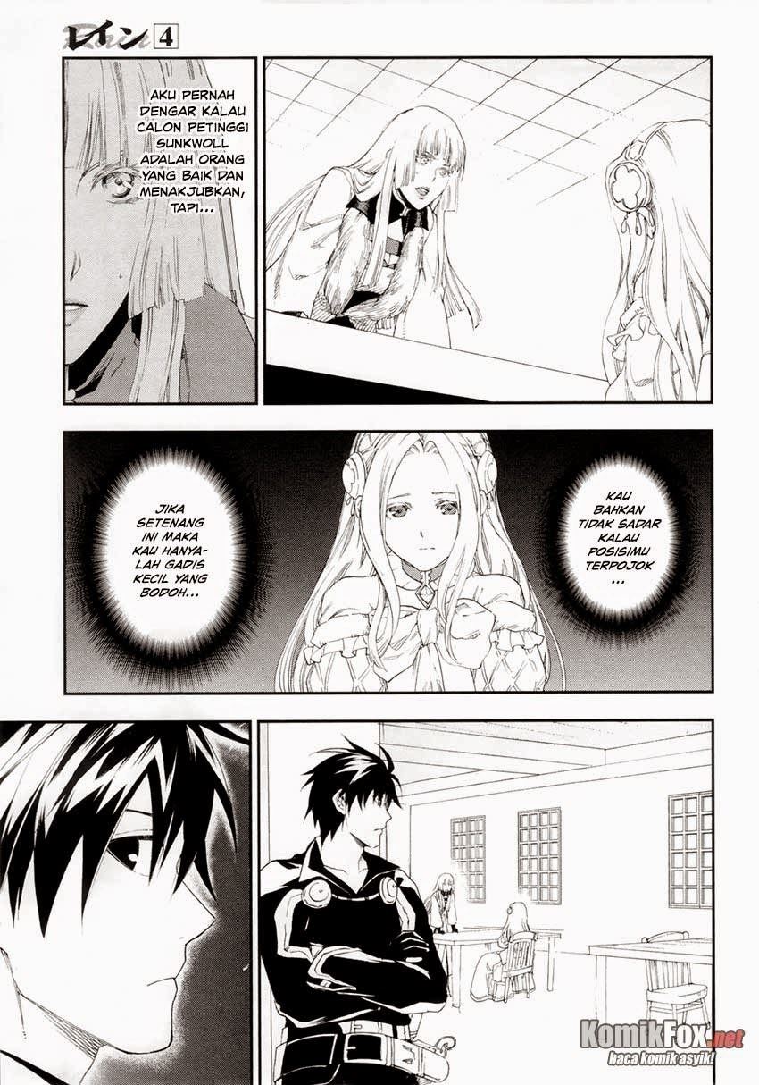 image-komik-rain-chapter-17-9/33