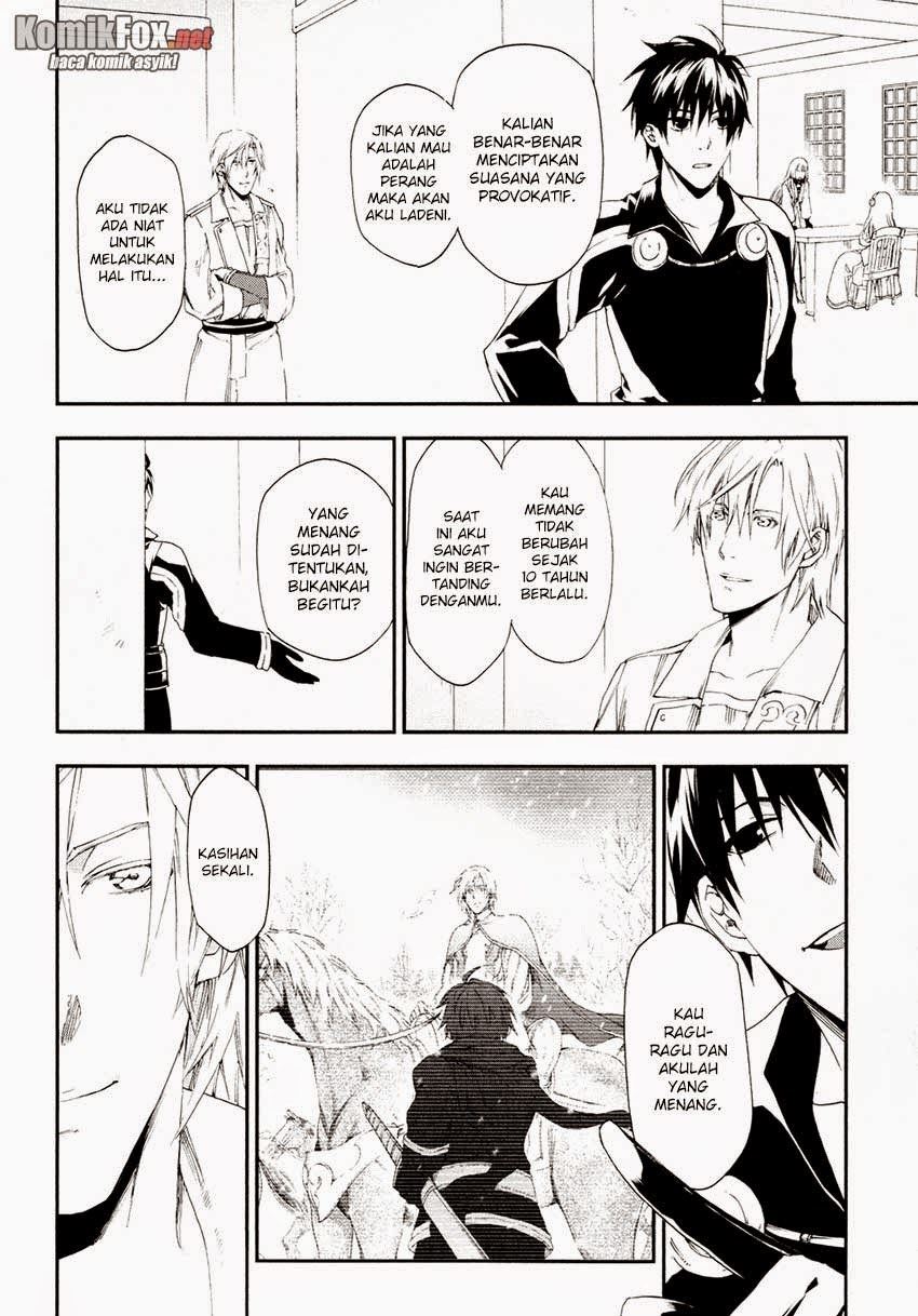 image-komik-rain-chapter-17-10/33