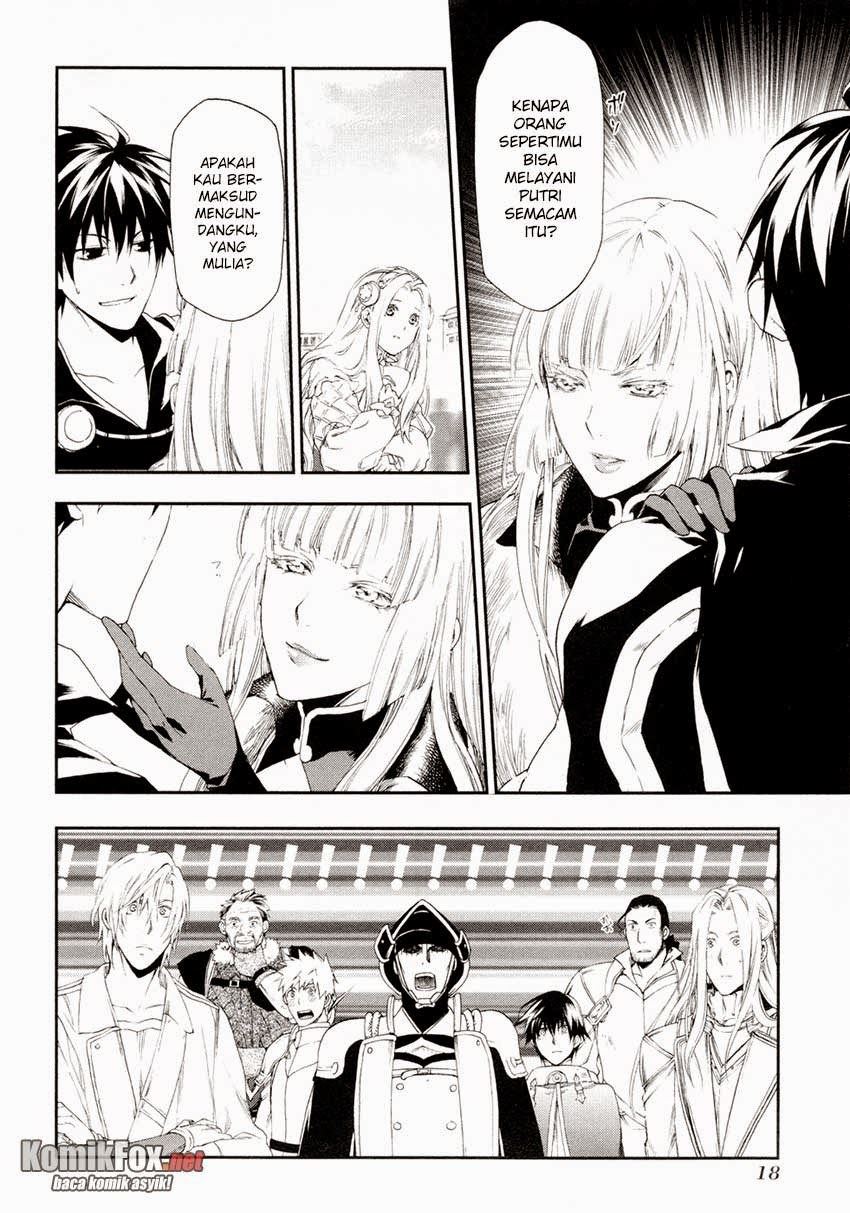 image-komik-rain-chapter-17-18/33