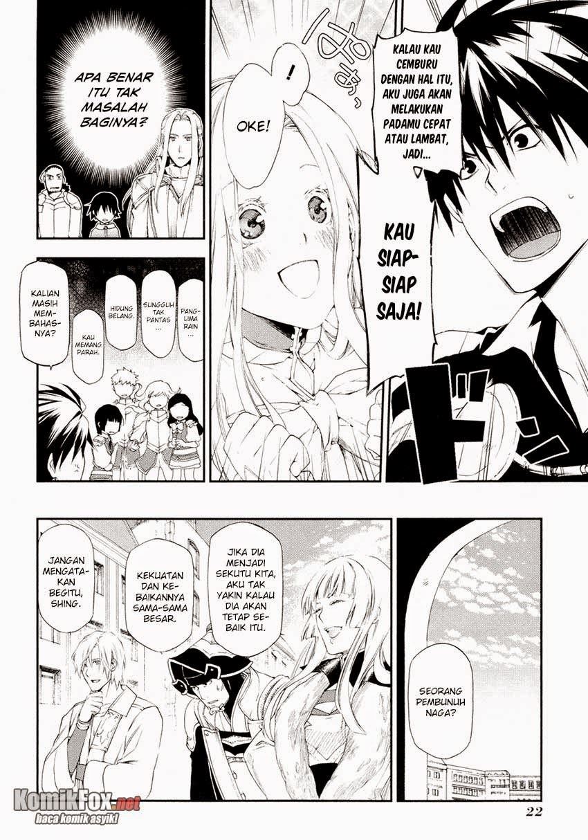 image-komik-rain-chapter-17-22/33