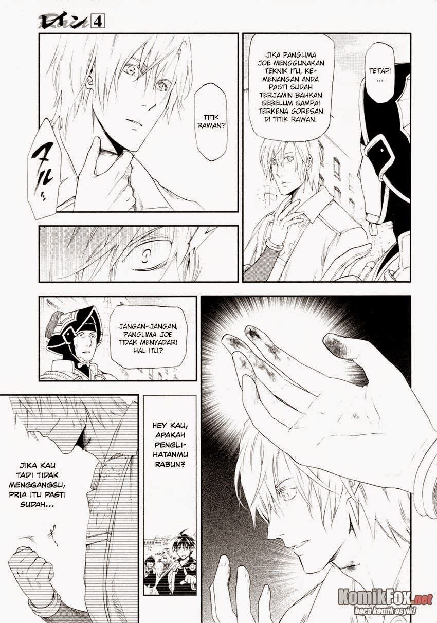 image-komik-rain-chapter-17-23/33