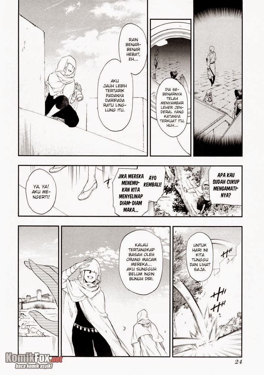 image-komik-rain-chapter-17-24/33