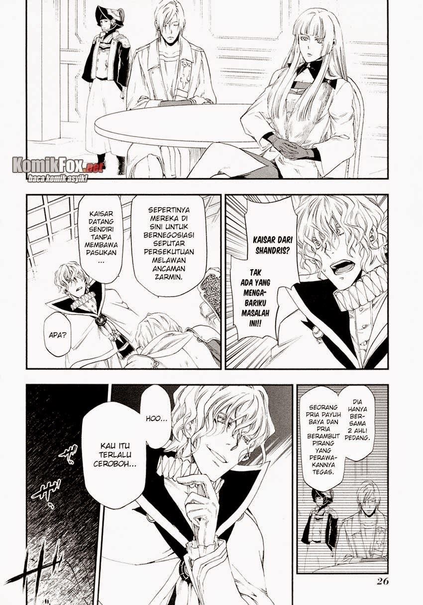 image-komik-rain-chapter-17-26/33
