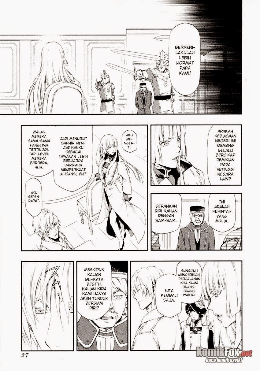 image-komik-rain-chapter-17-27/33