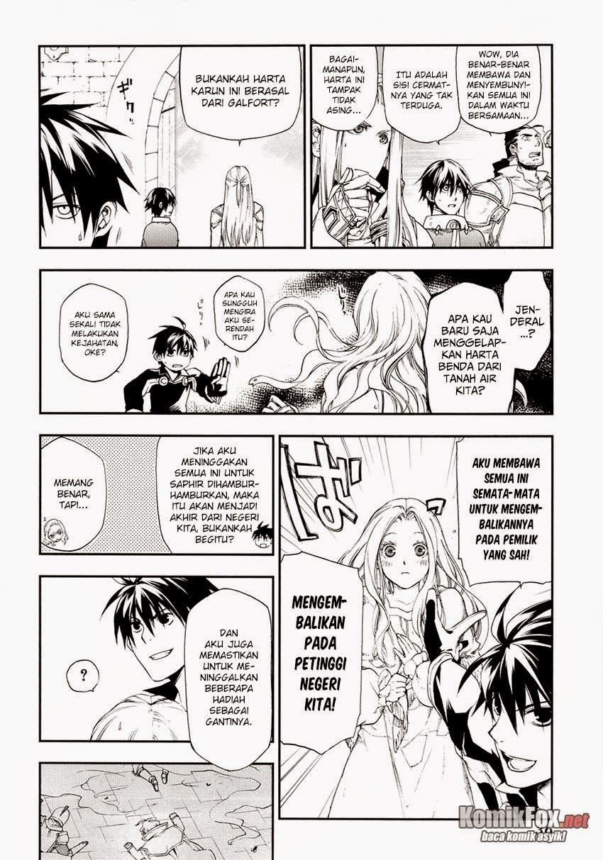 image-komik-rain-chapter-18-3/29