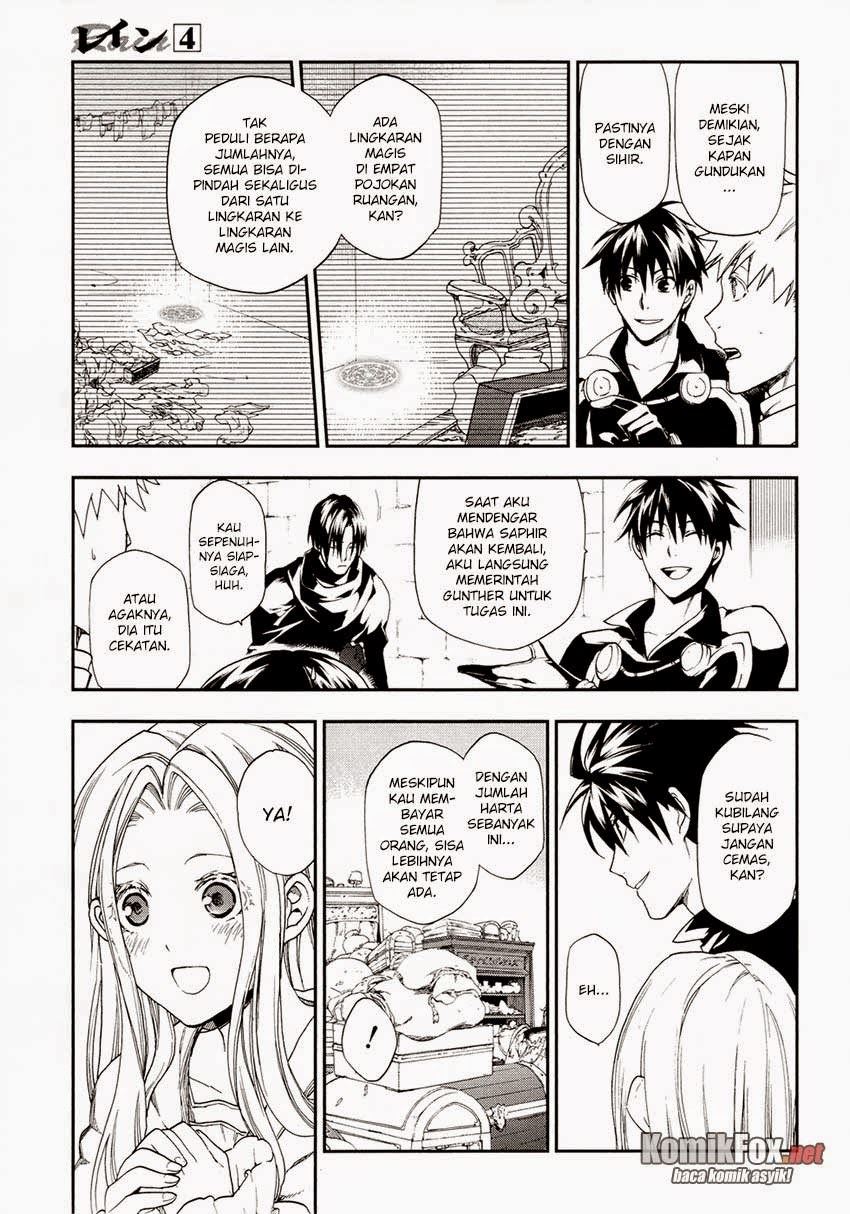 image-komik-rain-chapter-18-4/29