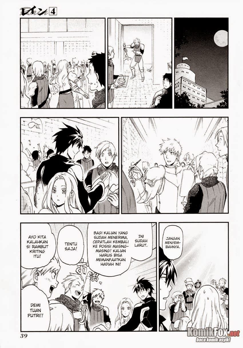 image-komik-rain-chapter-18-6/29