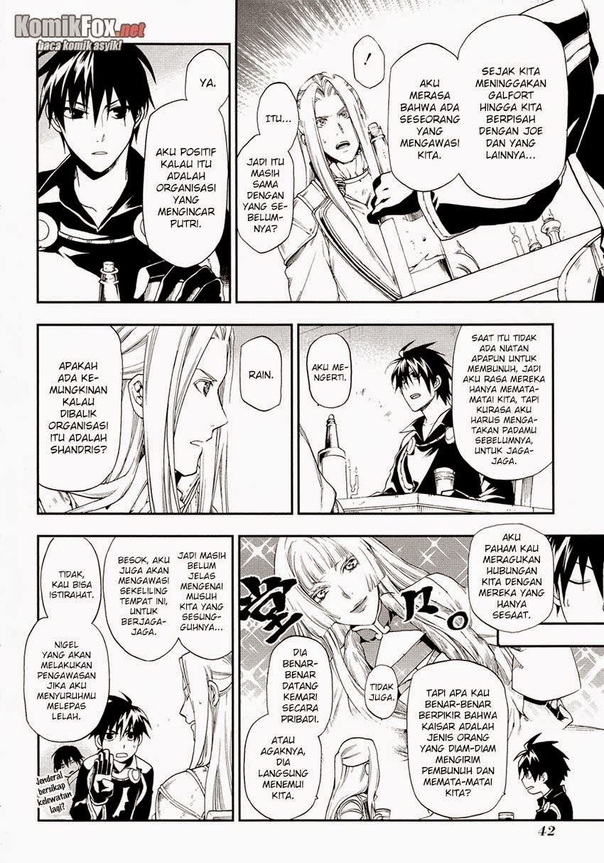 image-komik-rain-chapter-18-9/29