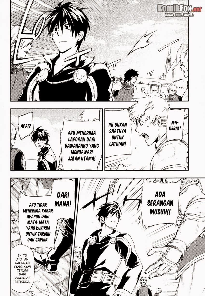 image-komik-rain-chapter-18-25/29