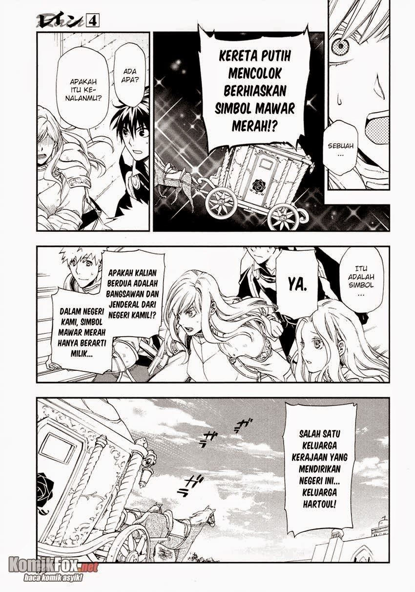 image-komik-rain-chapter-18-26/29