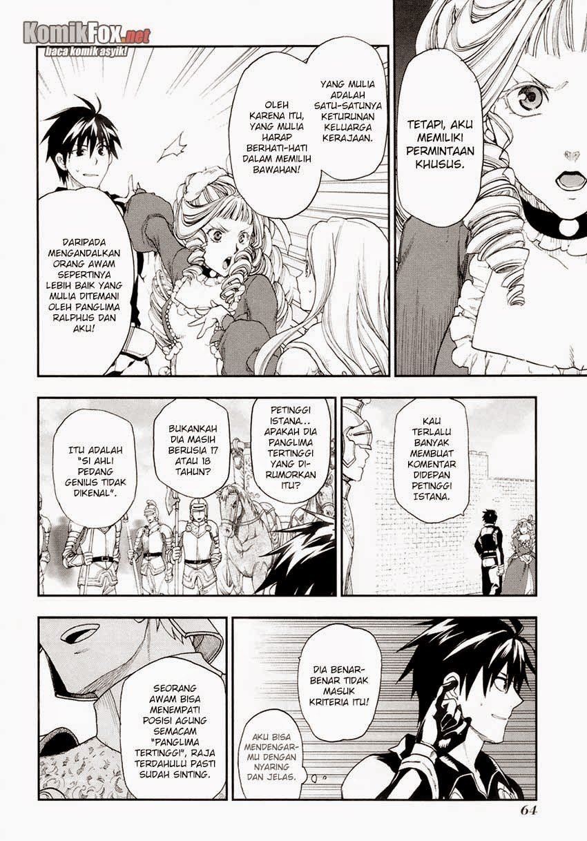 image-komik-rain-chapter-19-3/27