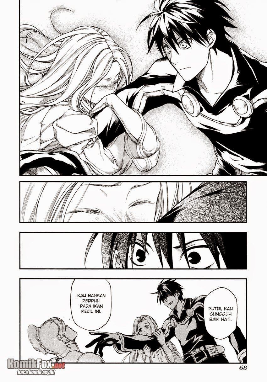 image-komik-rain-chapter-19-6/27